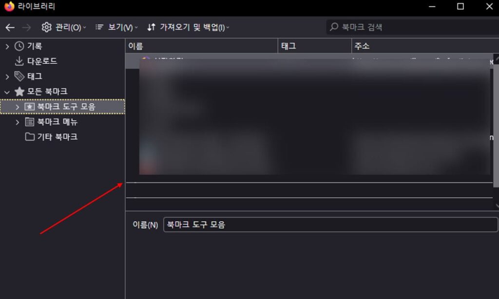 구분자를 가리키고 있는 화살표 이미지